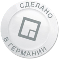 Сделано в Германии